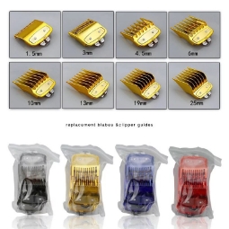 Премиум решетки/ 0.5 - 8 - червени