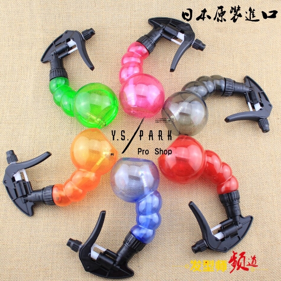 Y.S/PARK - Pulverizator frizerie 220 ml - Rosu