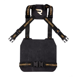 Елек за бръснарски принадлежности  -ROVRA - Черен